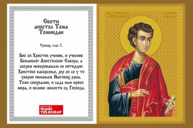 SRPSKI TELEGRAF DARUJE: Uz današnji broj POKLON ikona Svetog apostola Tome u ZLATOTISKU!