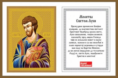SRPSKI TELEGRAF DARUJE: Uz današnji broj POKLON ikona Svetog Luke u ZLATOTISKU!