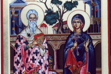 DANAS SE MOŽETE IZBAVITI OD UROKA! Slavimo Svete mučenike Kiprijana i Justinu devicu!