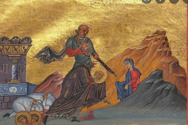 IZGOVORITE DANAS OVU MOLITVU, SPASENJE JE MNOGIH DUŠA! Vernici slave Svetog Dionsija Aeropagita!