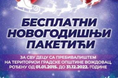 Besplatni novogodišnji paketići za mališane Voždovca!