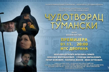 Premijera filma “Čudotvorac tumanski” 1. novembra u MTS dvorani! (FOTO/VIDEO)