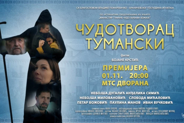 Premijera filma “Čudotvorac tumanski” 1. novembra u MTS dvorani! (FOTO/VIDEO)