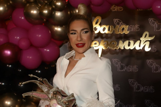Jovana Jeremić slavi 32. rođendan