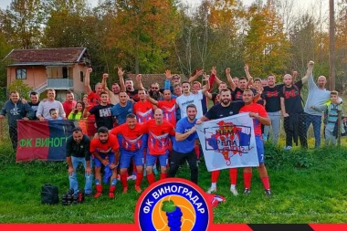 STADION GRADINA SPREMAN ZA DERBI: Očekuju se spektakl, stižu navijači oba tima!