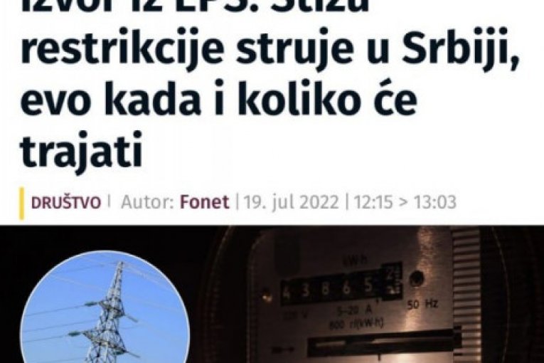Restruikcije struje u Srbiji