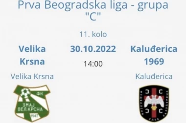 LIDER STIŽE U DOLINU ŠEŠIRA: Kaluđerica pamti prošlu sezonu i želi sva tri boda sada!