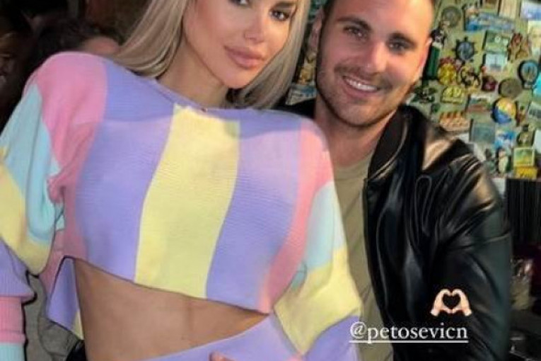 Iva Grgurić Instagram Nemanja Petrušević