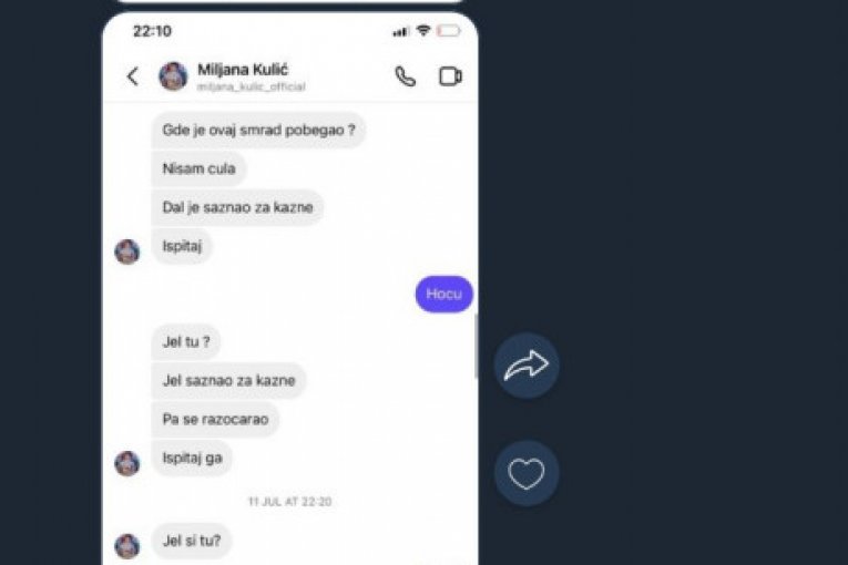 Miljana Kulić i Bane Đokić prepiska 