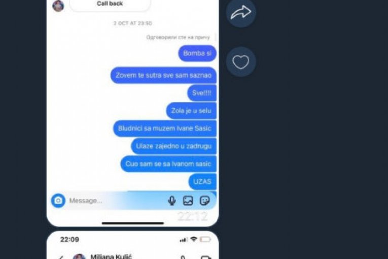 Miljana Kulić i Bane Đokić prepiska 