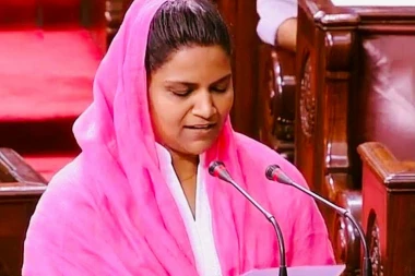 NE TO NIJE PSOVKA, VEĆ IME: Indijska političarka pravi hit na društvenim mrežama zbog značenje koje njeno ime i prezime imaju u srpskom jeziku