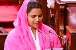 NE TO NIJE PSOVKA, VEĆ IME: Indijska političarka pravi hit na društvenim mrežama zbog značenje koje njeno ime i prezime imaju u srpskom jeziku