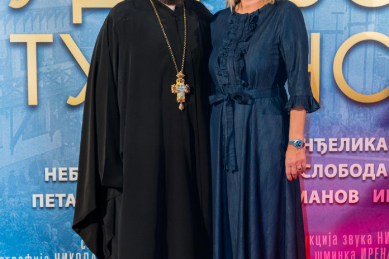 Iguman manastira Tumane Dimitrije Plećević