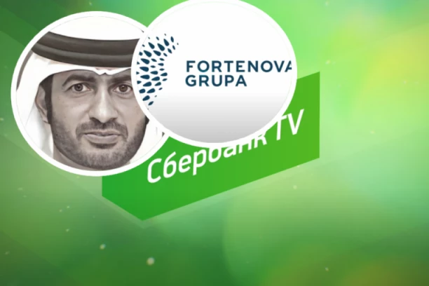 INVESTITOR IZ UAE KUPIO UDEO SBERBANKE U FORTENOVI: Okončana velika finansijska transakcija u Hrvatskoj, oglasila se i vlada!