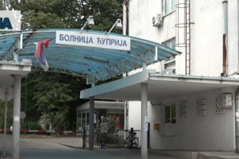 Republika