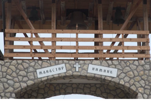 MANASTIR NIMNIK IM JE UTOČIŠTE: Evo zbog čega masa vernika dolazi u selo Kurjače i šta predstavlja velikih 14 molitvi na grobu Svete Nikoline