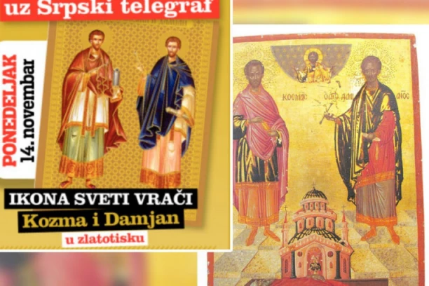 SRPSKI TELEGRAF DARUJE: Uz današnji broj POKLON ikona Svetih vrača Kozme i Damjana u ZLATOTISKU!