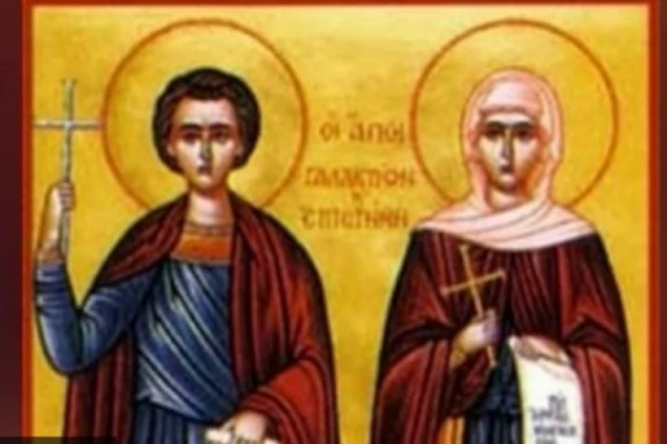 Ako želite da sačuvate svoju ljubav ili pronađete novu obavezno danas uradite ovu sitnicu! Obeležavamo SVETOG GALAKTIONA I EPISTIMU!