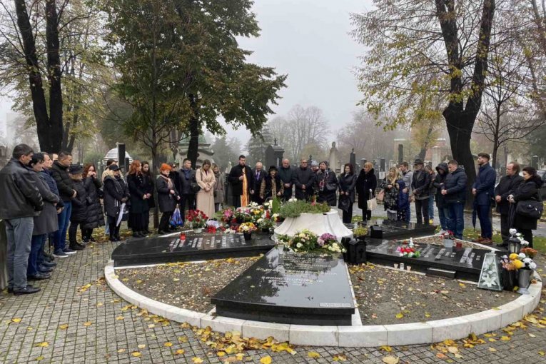 Pomen Merimi Njegomir