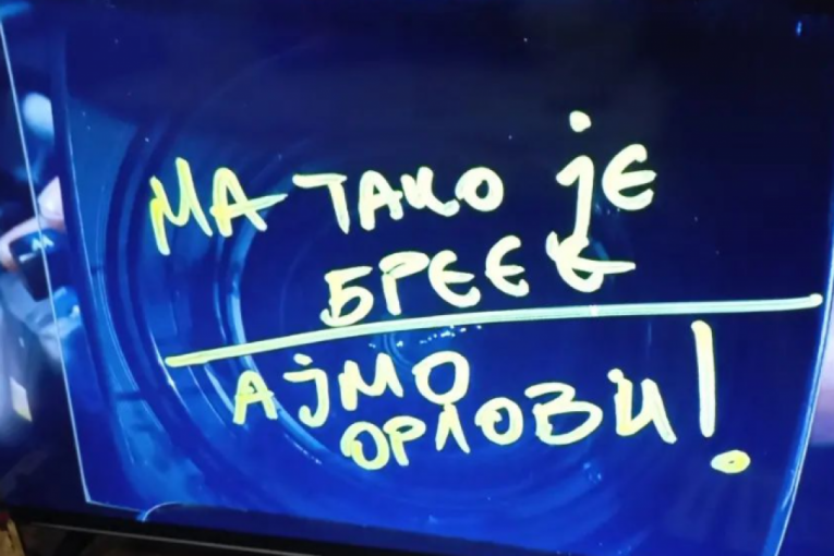 Poruka Novaka Đokovića "Orlovima"