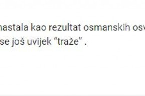 Komentari Hrvata na grb reprezentacije Srbije