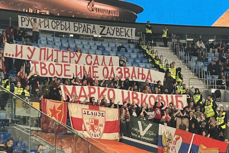 Navijači Crvene zvezde na meču sa Zenitom