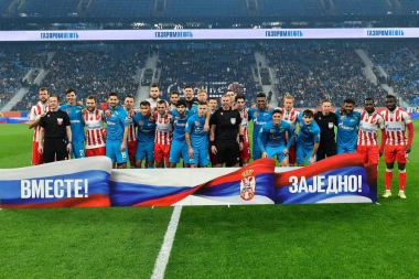 IZ DVOJKE U KECA: Zvezda porazom spustila zavesu na 2022. godinu (VIDEO)