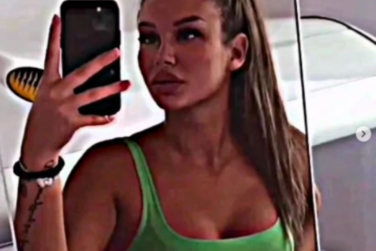 Ana Jovanović Zadruga