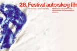 28. Festival autorskog filma: Autorska diskusija u Dvorani kulturnog centra Beograd