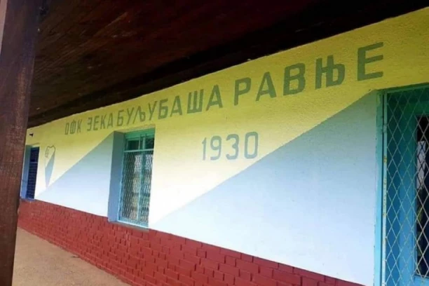 STVARA SE DRIM TIM: Spisak pojačanja na "Teatru snova" sve je duži - spoj mladosti i iskustva za prodor u vrh tabele!