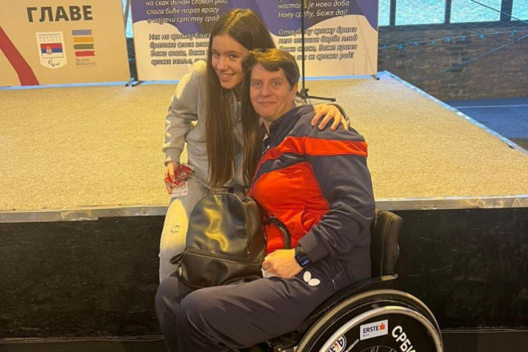 Škola "Ruđer Bošković"