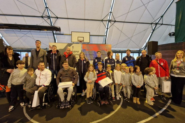 Škola "Ruđer Bošković"