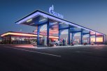 Otvorena GAZPROM benzinska stanica u Bačkim Vinogradima: NOVI MALOPRODAJNI OBJEKAT BLIZU GRANIČNOG PRELAZA HORGOŠ