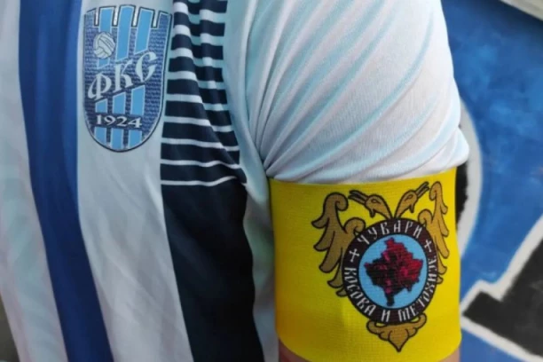 PREDSTAVLJAMO SRPSKE FUDBALSKE ŠAMPIONE: FK Smederevo 1924!