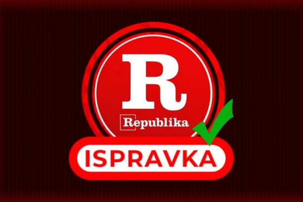 ISPRAVKA: Nenamerna greška u nazivu instutucije