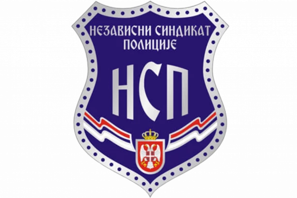 Nezavisni sindikat policije podržao usvajanje novog Zakon o unutrašnjim poslovima