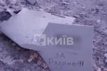 DA LI JE DANAŠNJE GRANATIRANJE KIJEVA OSVETA RUSIJE? Ovo je natpis na palom dronu kamikazi, objavljen i snimak (VIDEO)
