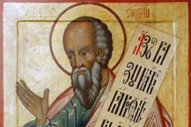 OVAJ SVETAC JE PRORICAO BUDUĆNOST! Vernici danas slave Svetog proroka Sofonija