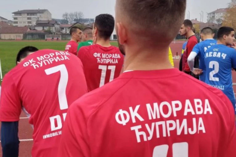 PREDSTAVLJAMO SRPSKE FUDBALSKE ŠAMPIONE #17: FK Morava 1918 Ćuprija!