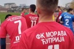 PREDSTAVLJAMO SRPSKE FUDBALSKE ŠAMPIONE #17: FK Morava 1918 Ćuprija!
