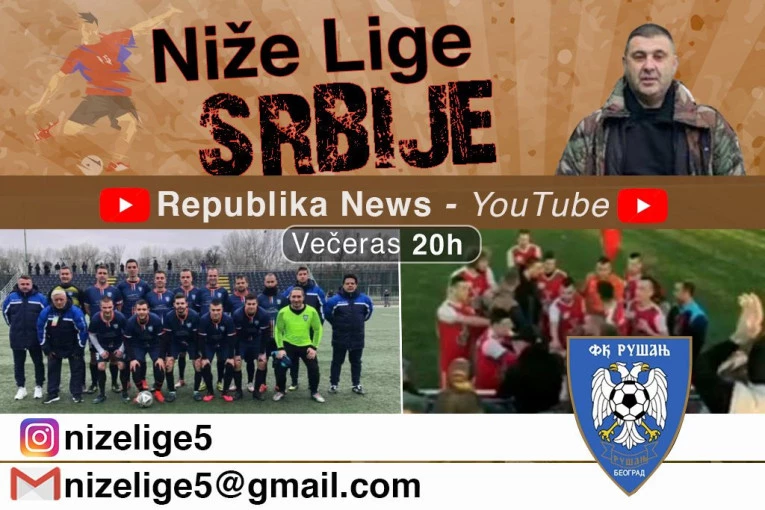 TRADICIJA, USPOMENE I ISTORIJSKI USPEH! Rušanj, klub rođenih pobednika! (VIDEO)