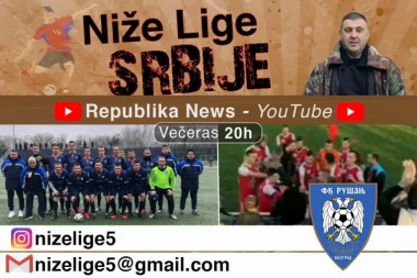 TRADICIJA, USPOMENE I ISTORIJSKI USPEH! Rušanj, klub rođenih pobednika! (VIDEO)