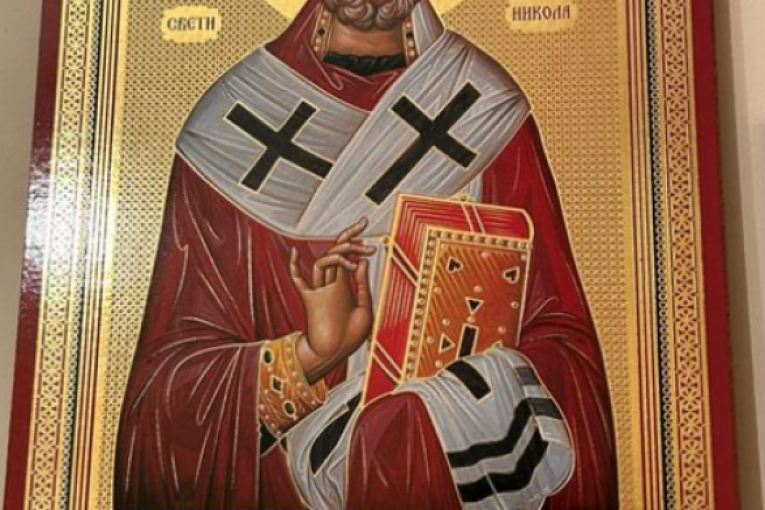 Milan Vasić danas slavi