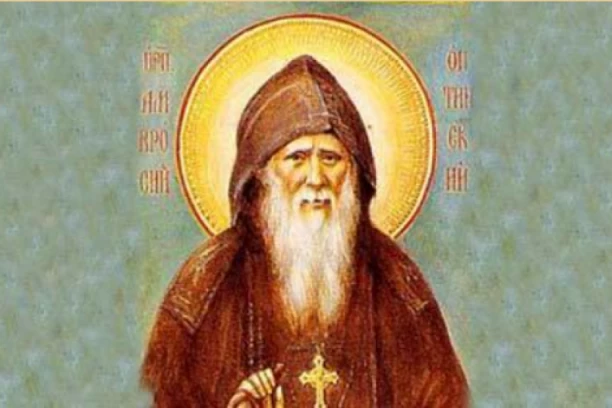 JEDAN OBIČAJ SE ISTIČE, SMATRA SE DA SVAKI PRAVOSLAVNI VERNIK TREBA DA GA ISPOŠTUJE! Danas slavimo VELIKOG sveca!