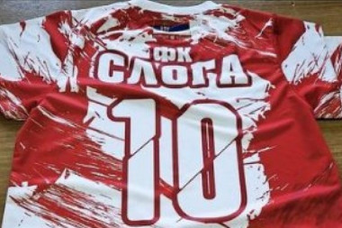 STIGLA NOVA SPORTSKA OPREMA: Crveno-beli u novom ruhu! Da li su ovo najlepši dresovi u Srbiji? (FOTO)