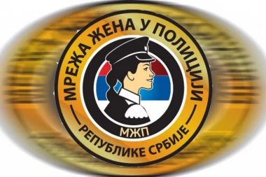 MREŽA ŽENA U POLITICI: Oštro se suprotstavljamo svakom agresivnom, politizovanom stavu kojim se izlažu profesionalci i profesionalke Ministarstva