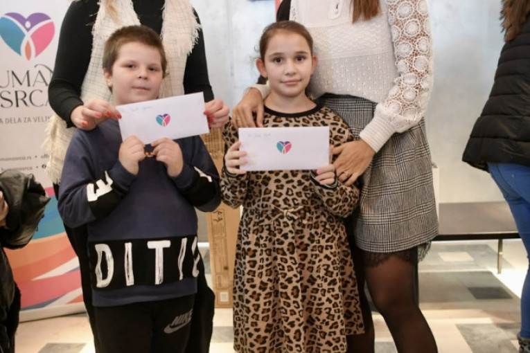 Fondacija Humana srca