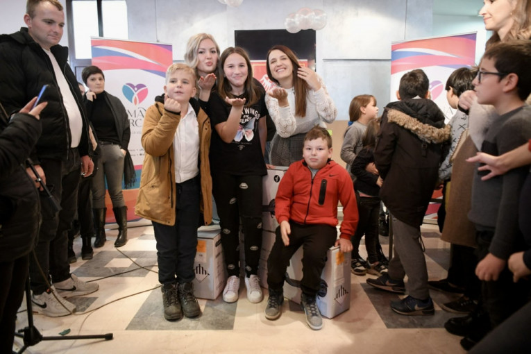 Fondacija Humana srca