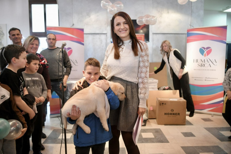 Fondacija Humana srca