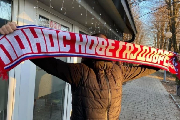 PONOS SELA TI SI NAŠEGA: Novogodišnji poklon kojeg bi svako poželeo - stigli najnoviji navijački rekviziti! (FOTO GALERIJA)